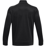 Under Armour Men's Armour Fleece 1/4 Zip Sweatshirt | Eponuda.ba