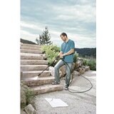 Karcher nastavak za visokotlačni čistač db 145 (namijenjeno za: visokotlačni čistač K4 / K5 full control) | shoptok.hr
