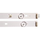 Eastern Star ES-703 - JTC DVB-PMU15509HCATS LED TRAKE | Eponuda.com
