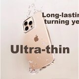  torras maska za mobilni telefon iphone 14 pro max, providna | Eponuda.com