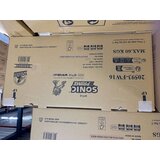 Volare dječji bicikl Sonic 16″ plave boje, s dvije ručne kočnice | shoptok.hr