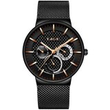 Sat LIGE MA-4053 - Crni KP4053 | Shoptok.si