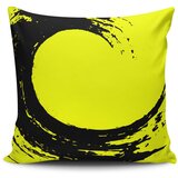 Wallity jastuk 43x43cm Šareni | Eponuda.com