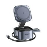 Usams 3-V-1 QI2 INDUKTIVNI POLNILEC ZA IPHONE, HITRO POLNJENJE, (5000337776) | Shoptok.si