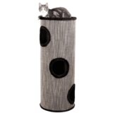 Trixie Kula za Mačke Amado 100cm | ePonuda.com