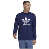 Adidas Puloverji Originals pisana | Shoptok.si