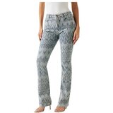 Guess Marciano - logo farmerke za žene | ePonuda.com