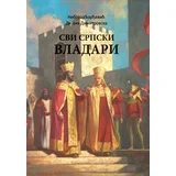 Dijana Dimitrovska, Nebojša Đorđević - Svi srpski vladari, 2. izdanje