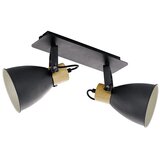 Eglo 901175 - Spot svetiljka COSWARTH 2xE27/40W/230V | Eponuda.com