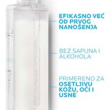 La Roche Posay physiological micelarna voda za čišćenje kože i uklanjanje šminke, osetljiva koža, 400 ml | ePonuda.com