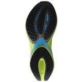 UYN Skystep Light sarena | shoptok.hr