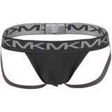 Michael Kors Slip siva / crna cijene