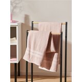 Sinsay Pamučni ručnici 2 kom | shoptok.hr