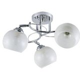  Luster E-light ALAN E27 3x40W Cijene