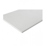Knauf Gips ploča 2000x1250x12,5mm GKB | Eponuda.ba