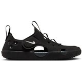 Nike Cokli Sunray Protect 4 Črna Cene
