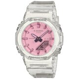 Casio G-SHOCK GMA-P2100SR-7AER | Eponuda.com