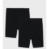 Sinsay Biciklističke kratke hlače 2-pack | shoptok.hr