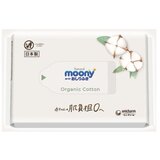 MOONY NATURAL organic vlažne maramice - jedan paket | Eponuda.com