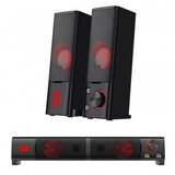 Redragon Orpheus GS550 Gaming Speakers ( 038105 ) cene