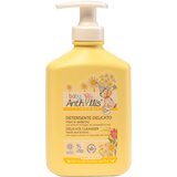  Nježni gel za čišćenje ruku i pelenskog područja pH 5,5 - 300 ml Cijene