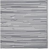 Vanjski tepih ARAKIL sivi 190x290 cm PP | shoptok.hr