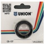 Union Ležaj za BOSCH motor CB-137 MR18338 18x33x8