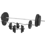 Gorilla Sports duga šipka + ez šipka + plastični diskovi + 2 bučice (ukupno | ePonuda.com