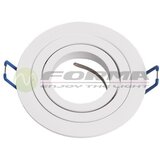  ugradna rozetna CFR1010 wh | Eponuda.com