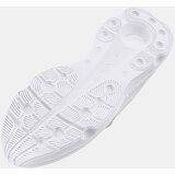 Under Armour Shoes UA W Infinite Pro-WHT - Women Cijene