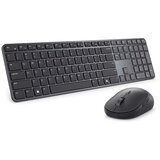 Dell Keyboard and Mouse Wireless/Bluetooth KM726 - Adriatic (QWERTZ) | shoptok.hr
