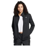 Under Armour Jakne Bouclier Infrarouge Ua Storm Coldgear 2.0 Črna Cene