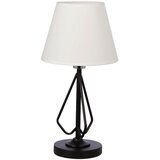 Lesnina XXXL NAMIZNA SVETILKA Morley 16/25/26 cm | Shoptok.si