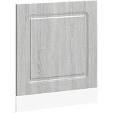  Ploča za perilicu posuđa Kalmar 60x1,5x57 cm konstruirano drvo | shoptok.hr