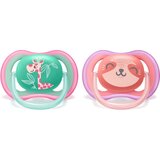 Avent silikonska tolažilna duda ultra air - 18m+ (2 kos) | Shoptok.si