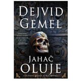  Jahač Oluje: Četvrta knjiga o Rigantima Dejvid Gemel | ePonuda.com
