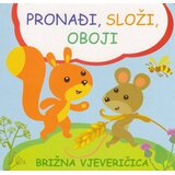  Knjiga s puzzlama: Pronađi, složi, oboji - Brižna vjeveričica Cene