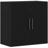 Ormar za Zid Crni hrast 60 x 31,5 x 60 cm Konstruirano drvo | shoptok.hr