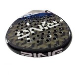 Ring reket za padel 1 sloj carbona i fibera | ePonuda.com
