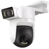 Xiaomi vanjska kamera CW500 D | Eponuda.ba
