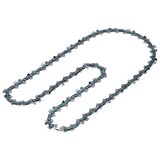 Bosch Lanac testere PRO 40cm Saw Chain (1.1mm) F016800700 | Eponuda.com