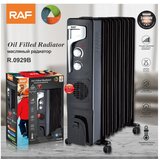 RAF R.0929B uljni radijator sa ventilatorom 9 rebara crni 2400W | ePonuda.com
