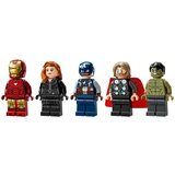 Lego Marvel: Logotip in mini figure MARVEL | Shoptok.si