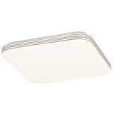  Stropna rasvjeta - Oscar2 | shoptok.hr
