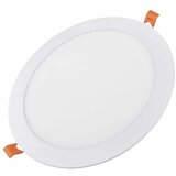 Avide Plafonjera LED, ugradna, 12W, 950 lm, 4000K, IP20 - ACRPNW-R-12W-ALU Cijene