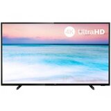Philips televizor 58PUS6504, E-LED 58 | Eponuda.ba
