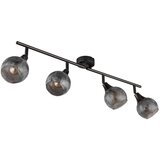 Globo REFLEKTOR FROSTA 70/98/19 cm Cene