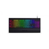 Redragon Shiva RGB K512RGB tastatura  Cene