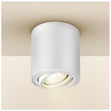  Brilagi - Ugradno svetlo MIA 1xGU10/30W/230V 84x80 mm srebrno IP54 Cene