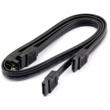 Sata Kabl Data 0.4m | Eponuda.ba